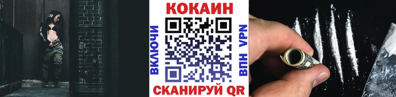 Где найти наркотики Петровск-Забайкальский БУТИРАТ  АМФ  Alpha PVP  Меф мяу мяу  Cocaine  Марихуана  ГАШИШ 