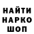 КЕТАМИН VHQ Alex Akmalovsky