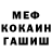 Метадон белоснежный Lizi Krasniqi