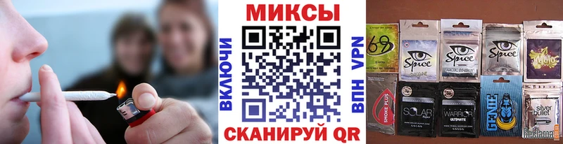 Бутират жидкий экстази  Петровск-Забайкальский 