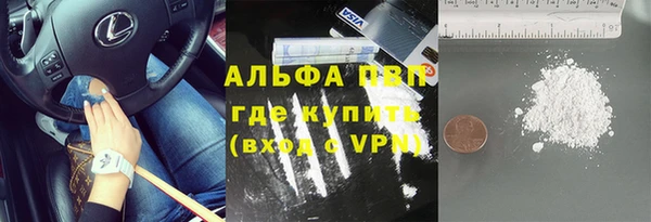 кокс Алексеевка
