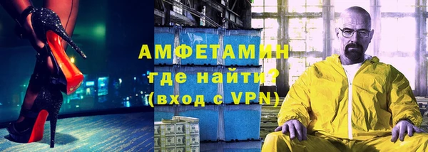 кокс Алексеевка