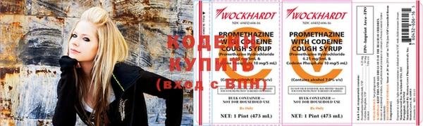 кокс Алексеевка