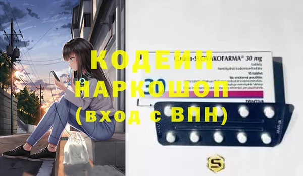 герыч Алзамай